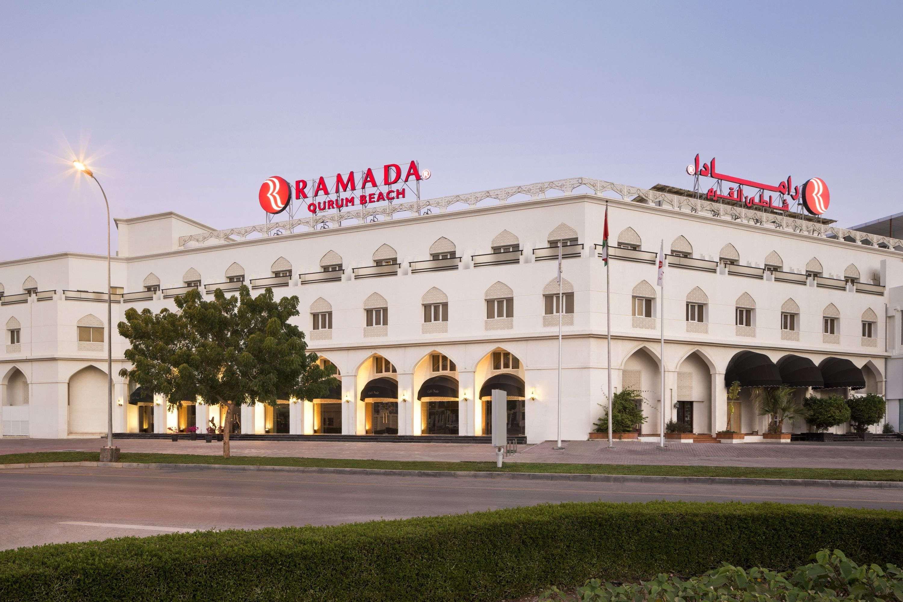 Hotel Ramada Qurum Beach Hotel Muscat