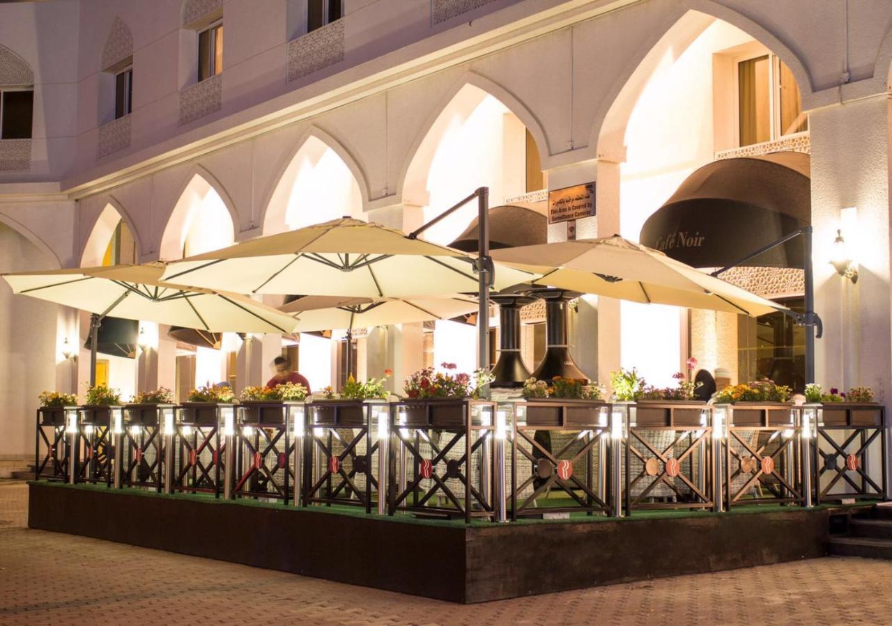 Hotel Ramada Qurum Beach Hotel Muscat